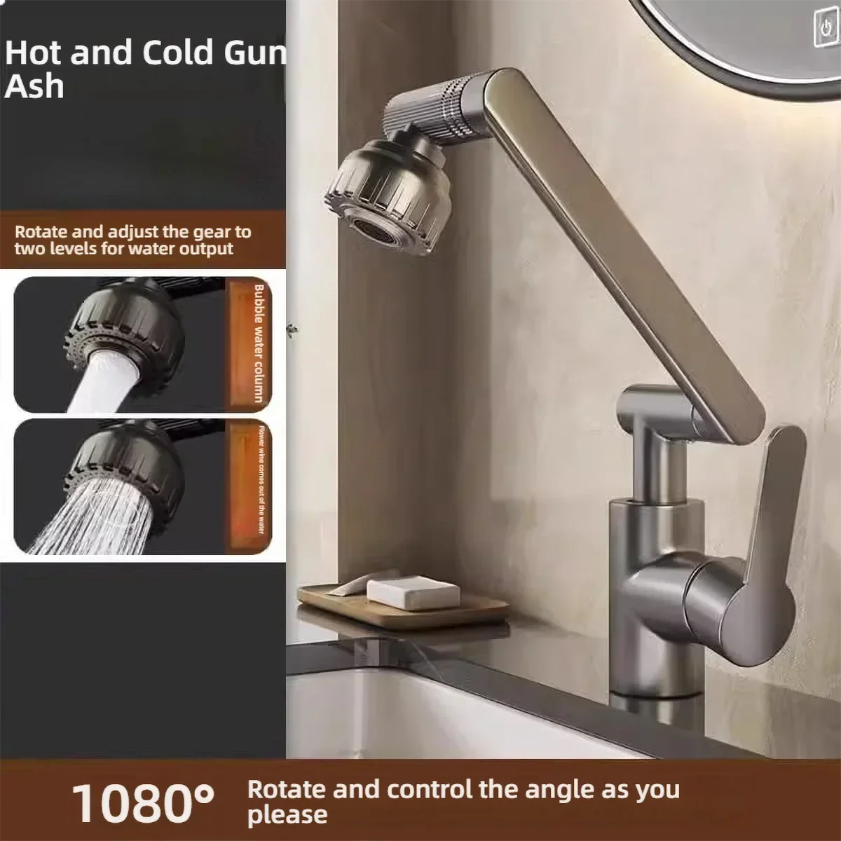 1080° Swivel Kitchen Sink Faucet Bathroom Sink ABS Faucet Basin Faucet Multifunction Cold and Hot Water Tap