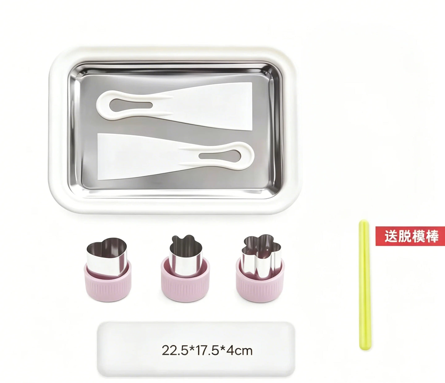 Multifunctional Rolled Ice Cream Maker - Cold Sweet Fried Ice Pan - DIY Household Frozen Yogurt Maker - for Homemade Stir-Fried